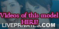LilithRose PRIVATE